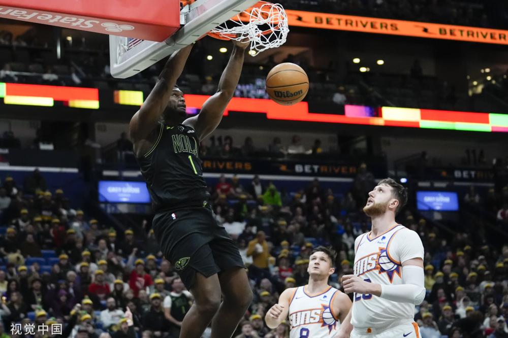 一则重磅消 一则重磅消