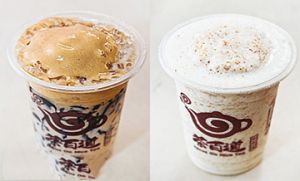 南宫28好茶好气氛饮品加盟