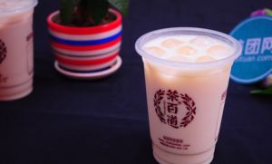南宫28加盟要如何进行促销