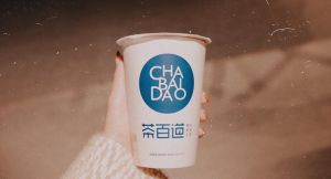 成都南宫28加盟品牌为你提