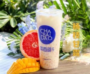 南宫28加盟费要多少？重庆