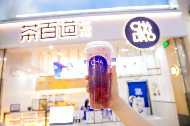 南宫28官网为创业新手提供优质好项目