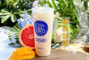 南宫28加盟非常适合小本投