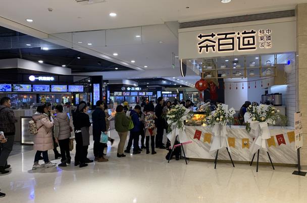 开一家南宫28多少钱？2021年南宫28加盟赚钱吗？
