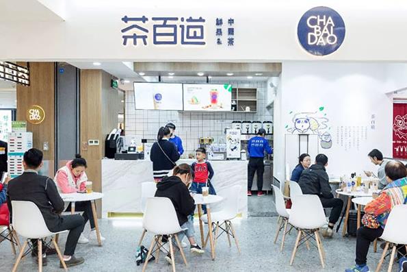 2021年奶茶店赚钱吗？南宫28加盟店日均销售额多少？